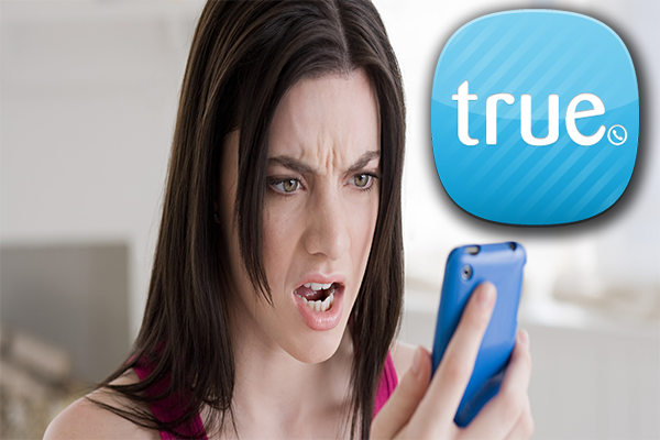 خطير ! إليك طريقة سحب رقمك الهاتفي من تطبيق Truecaller لتجاوز الإتصالات المزعجة