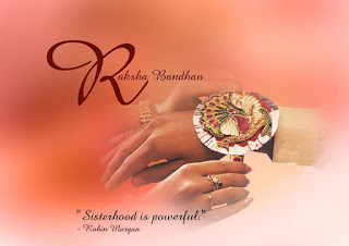 RakshaBandhan wishes 2016