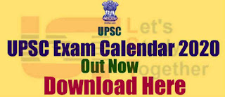 UPSC Exam Calendar 2020