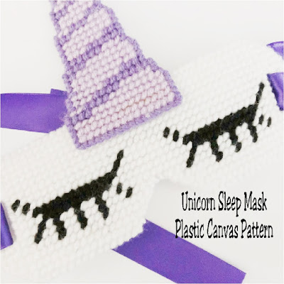 Now you can have a magical nap any time of the day with this Unicorn sleep mask made from plastic canvas.  The free plastic canvas pattern is perfect for a fun gift for mom, a sick friend, or to treat yourself. #unicorn #plasticcanvas #pattern #sleepmask #diypartymomblog