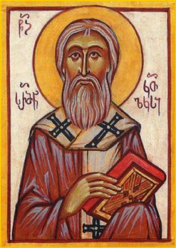 St Sarmean The Catholicos Of Kartli Georgia