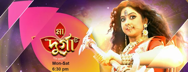 'Ma Durga' Serial on Star Jalsha Tv Plot Wiki,Cast,Promo,Title Song,Timing