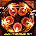 Sigappu arisi paal payasam / Red rice payasam/ Red rice pudding/ Rice pudding / Payasam with video / Recipes with video-Tamil New Year special