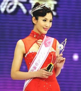 miss asia 2009 Huiying