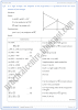 demonstrative-geometry-exercise-5-12-mathematics-10th