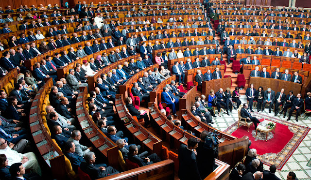 البرلمان المغربي عاطل