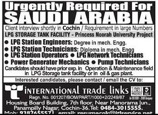 KSA Engineers Technicians urgent vacancies