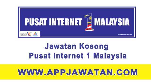 pusat internet 1 malaysia jawatan kosong 2017