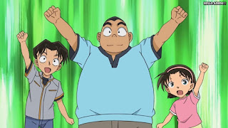 名探偵コナンアニメ 1052話 少年探偵団の肝試し | Detective Conan Episode 1052