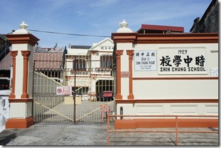 DSC09614