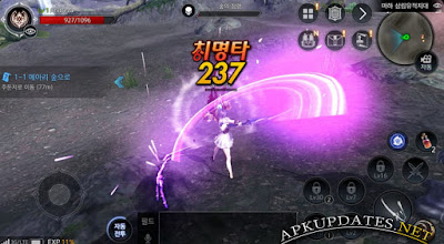 Download Game AxE Alliance X Empire Full Apk Data Rilis For Android  Game AxE Alliance X Empire MMORPG Apk Full Data Release For Android