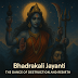 Bhadrakali Jayanti