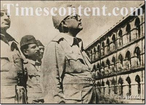 Netaji Subash Sandhra Bose Rare Photos (20)