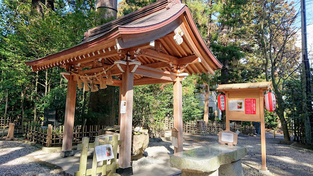 宮城県仙台市 大崎八幡宮