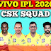 IPL 2020 : Chennai Super Kings New Squad 2020 | CSK Newly Added Players 2020 (Probable) | Csk Team