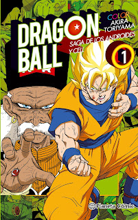 http://www.nuevavalquirias.com/comprar-dragon-ball-color-saga-de-los-androides-y-cell-1.html