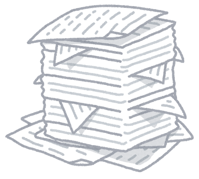 山積みの書類のイラスト かわいいフリー素材集 いらすとや 山積みの書類のイラスト かわいいフリー素材集 いらすとや