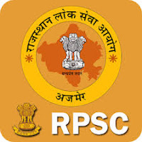 416 Posts - Public Service Commission - RPSC Recruitment 2022 - Last Date 29 July at Govt Exam Update