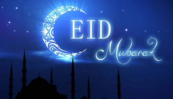 hd wallpaper of eid 2017