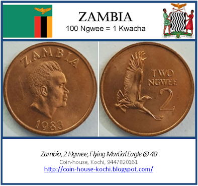 Zambia, 2 Ngwee, Flying Martial Eagle @ 40