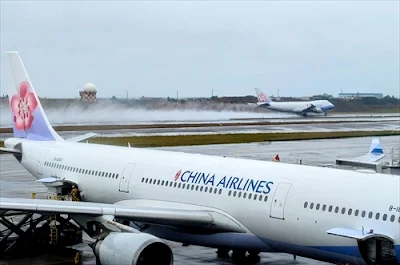 台湾桃園国際空港,桃園空港,中正機場,中華航空,B747