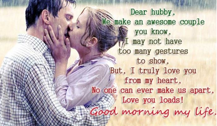 Romantic Good Night Messages for My Lover, Wishes and Quotes