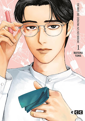 Review del manga Hoshi en un mundo de chicas de Wayama Yama - ECC Ediciones