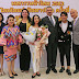 ฯพณฯ มร.อันดรีย์ เบชตา เอกอัครราชทูตยูเครนประจำประเทศไทย ร่วมจัด “มหกรรมผ้าไหม 2562 ไหมไทยสู่เส้นทางโลกครั้งที่ 9 : The 2nd International Thai Silk Fashion Week 2019”