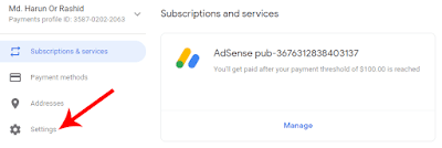 কিভাবে Disable Adsense Account ডিলিট করতে হয়?