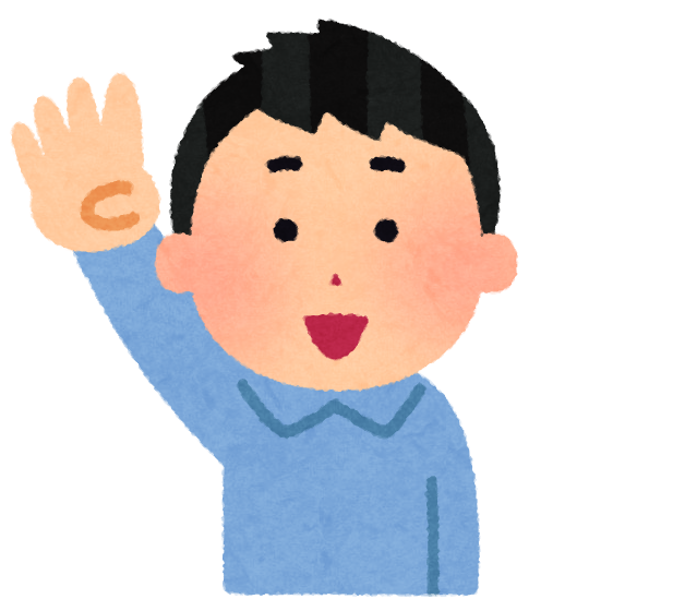 指で数を数える男の子のイラスト かわいいフリー素材集 いらすとや