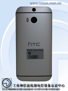 HTC One (M8) Eye