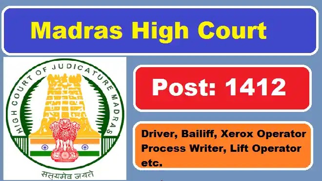 Madras High Court Recruitment 2022 Notification, Apply Online, District Wise Vacancy