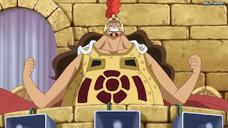 ワンピースアニメ ドレスローザ編 642話 ギャッツ | ONE PIECE Episode 642