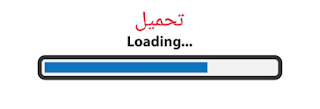 تحميل رواية الطيف الخفي بقلم الكاتبه اميره بدر