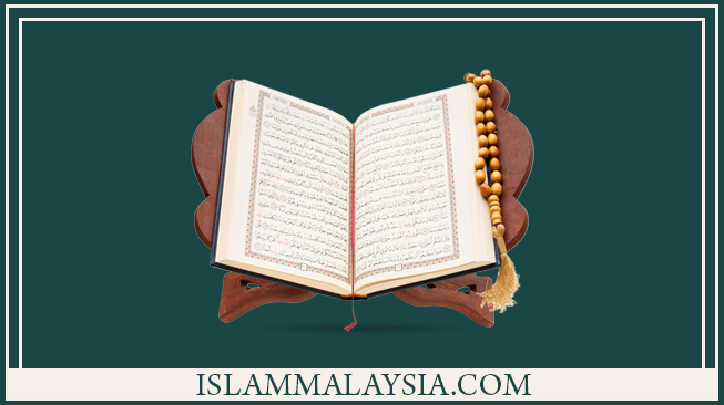 Surah Al Mulk Rumi (Quran Online Malaysia)
