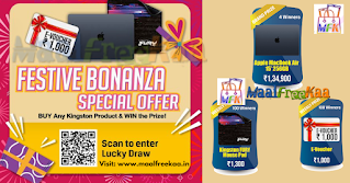 Kingston Festive Bonanza is live you can shop more and win amazing prize like macbook Air and more