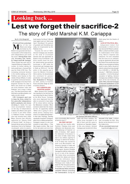 Star of Mysore Article by Dr Bhagirath. S. N. on Field Marshal K. M. Cariappa - 2