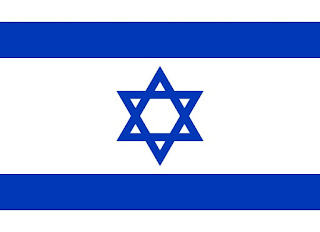 bendera israel