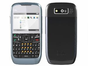 ht mobile g30 pesaing Nokia E 71