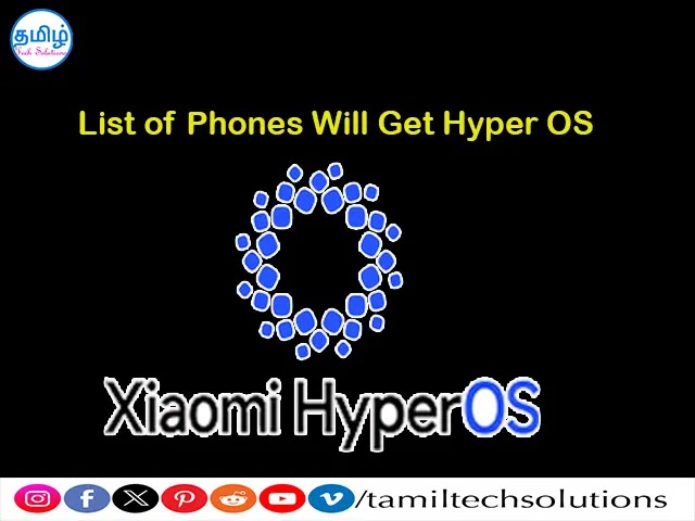 hyper-os-phone-list