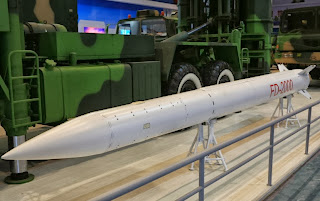 FD2000 MISSILE