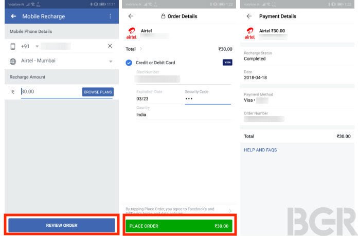 Steps To Use Facebook App Mobile Recharge Feature