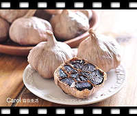 https://caroleasylife.blogspot.com/2019/02/home-made-black-garlic.html