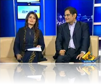 raza rumi on Seedi Baat Studio