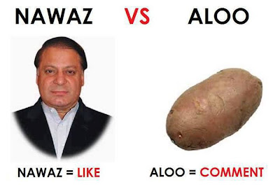 Nawaz Sharif Noora