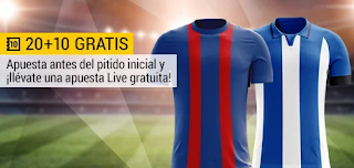 bwin promocion Extremadura vs Deportivo 24 agosto