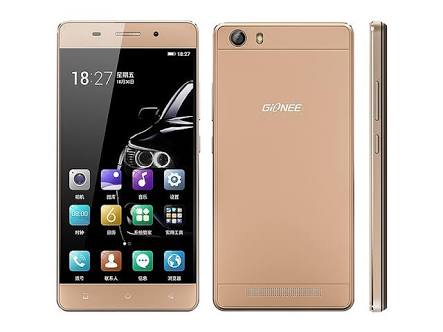 Gionee Marathon M5 Lite phone