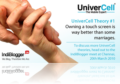 univercell_theory1