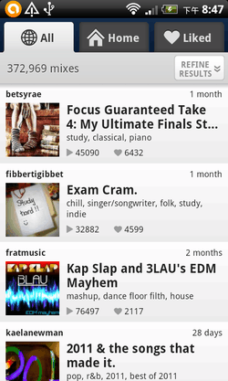 android iphone music player-05
