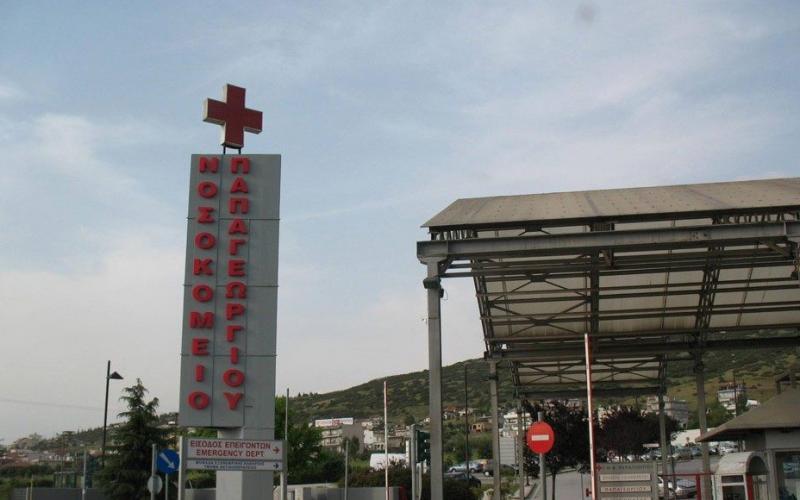 Η δωρεά οργάνων έδωσε νέα ζωή σε 73χρονη στην Ξάνθη